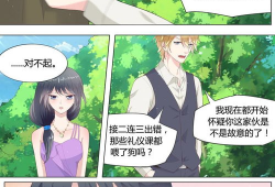 36漫画网,漫界新势力，带你领略精彩漫画世界