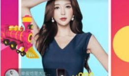 奶瓶直播91app,探索全新娱乐体验的直播平台